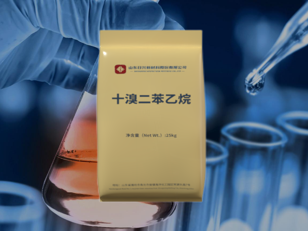 全球阻燃劑 “環(huán)保化” 趨勢下，十溴二苯乙烷的發(fā)展?jié)摿Ψ治?>
					<div   id=