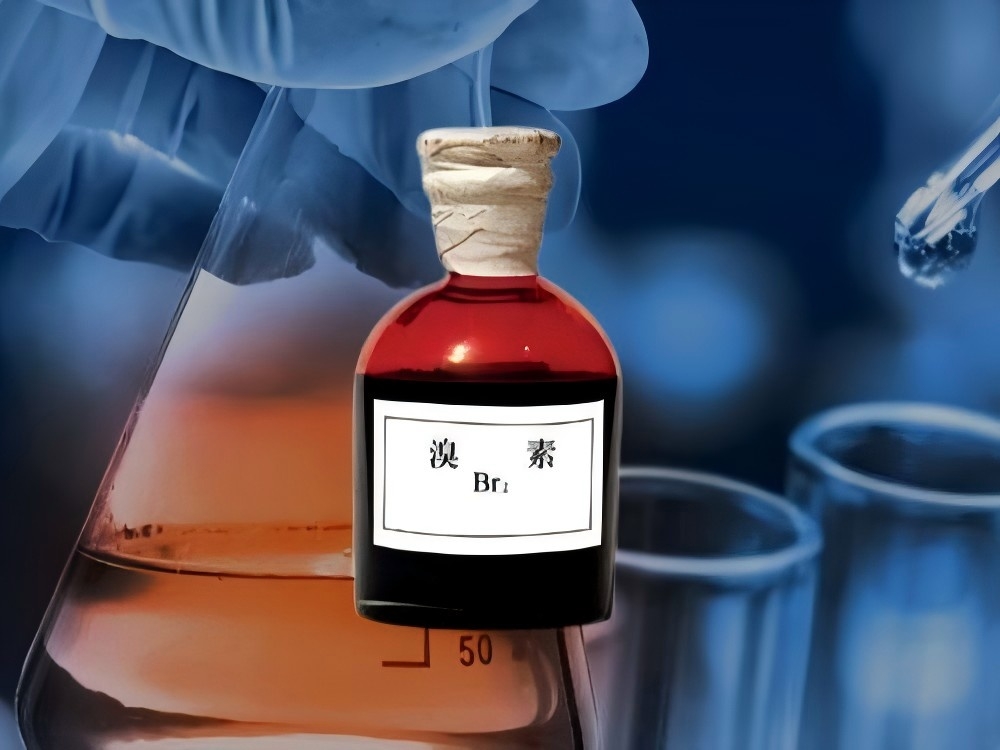 溴素：工業(yè)領(lǐng)域的 “多面手”，阻燃、農(nóng)業(yè)、攝影都離不開它?
